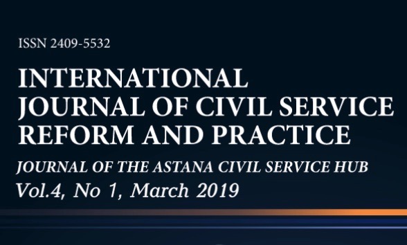 11-ый номер Международного журнала реформы и практики государственной службы опубликован